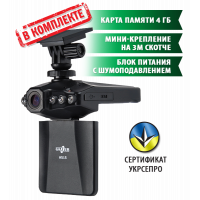 Gazer H515 Автомобільний відеореєстратор
