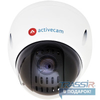 AC-D5024 ActiveCAM IP-відеокамера (Швидкісна Поворотна)