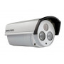  Hikvision DS-2CD2212-I5 видеокамера IP
