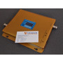 Підсилювач GSM 4G сигналу ICS23A-GD 900/1800