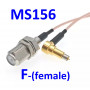 Пігтейл MS156 - F (мама) - перехідник, адаптер