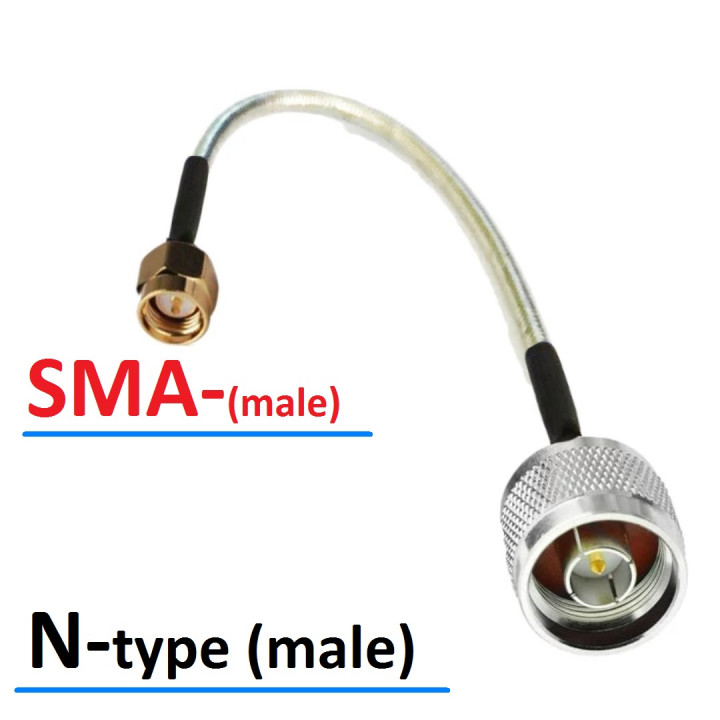 Пигтейл SMA (male) - N-type (male) - переходник, адаптер