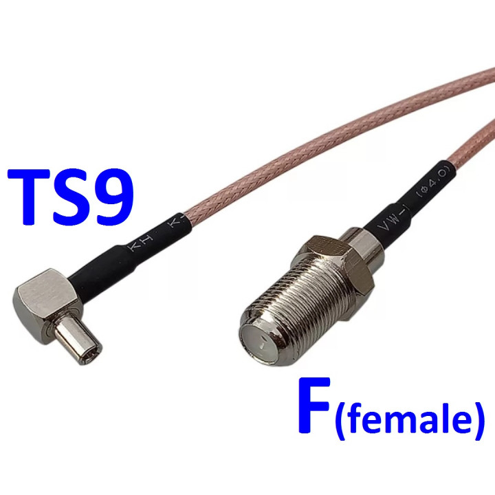 Пигтейл TS9-F(мама) - переходник, адаптер